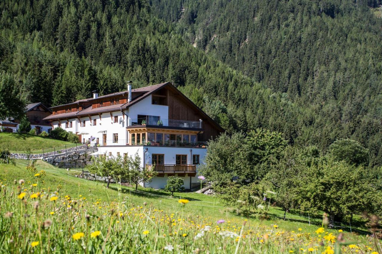 Ferienhof Haderlehn 소우텐즈 외부 사진